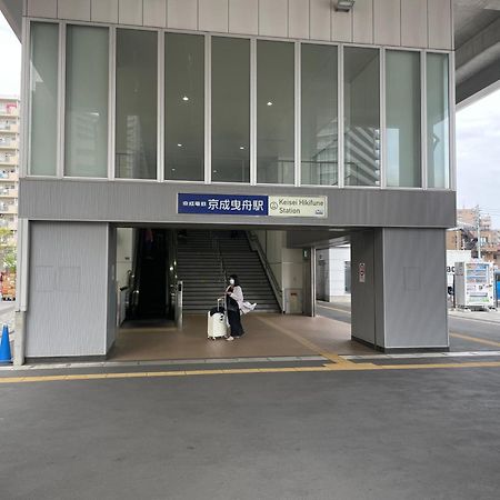 吉房民宿 Yoshifusa House 晴空塔徒步圈 整栋出租 Tokio Exterior foto